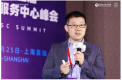 饿了么企业版：企业餐饮消费数字化转型